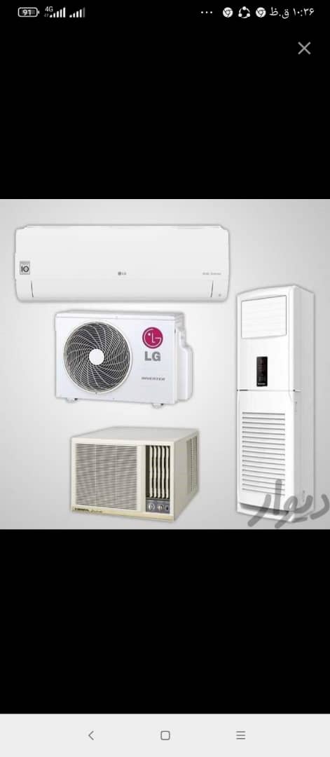 کیفیت تضمین‌شده